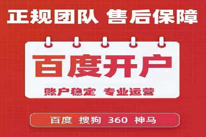 知乎信息流广告投放效果评估报告