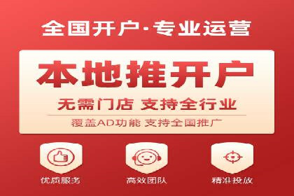 SEM搜索引擎优化实战案例：从零到一的关键词优化